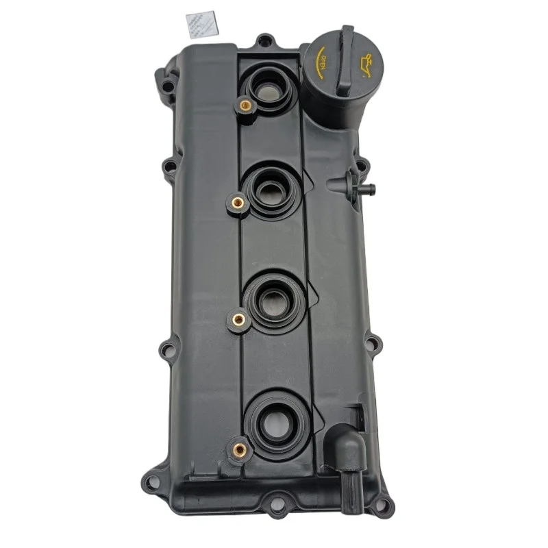 13264-8H303-MEG Engine Valve Cover Is Suitable for Nissan Murano, X-trail, Primera, QR25DE, VQ35DE, and QR20 Models.