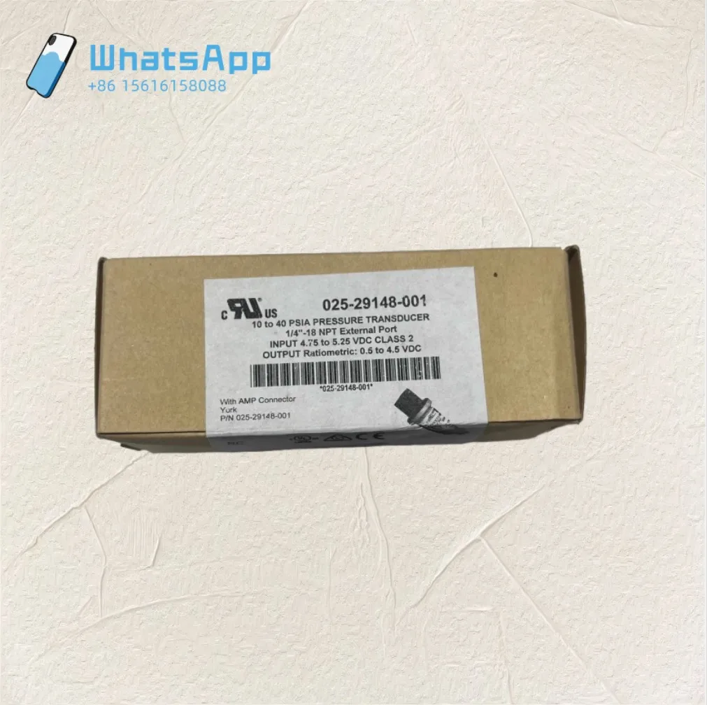 

Датчик давления York 025-29148-001/передатчик давления 025-29148-008 Зонд/импортный P499RDAB522