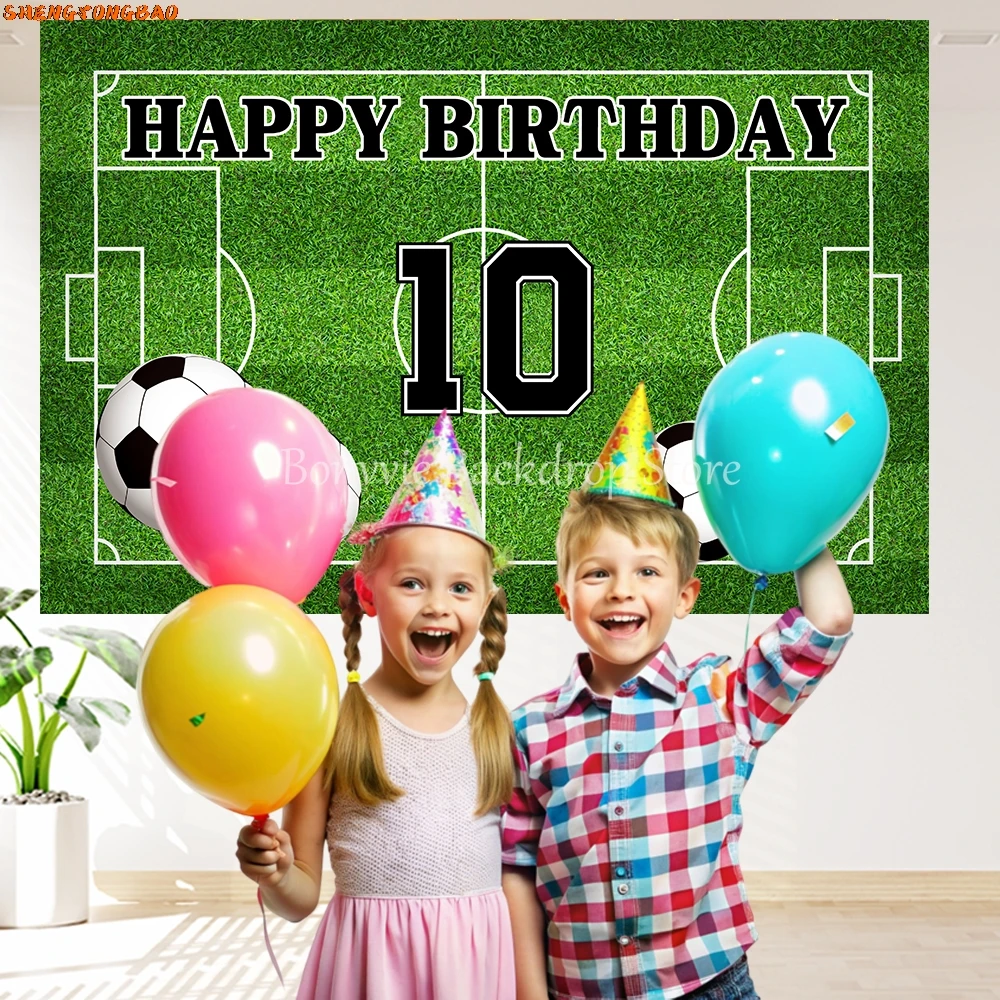 كرة القدم حفلة عيد ميلاد خلفية تخصيص اسم كابينة تصوير خلفية الصبي عيد ميلاد ملعب كرة القدم الرياضة ملصق استحمام الطفل راية