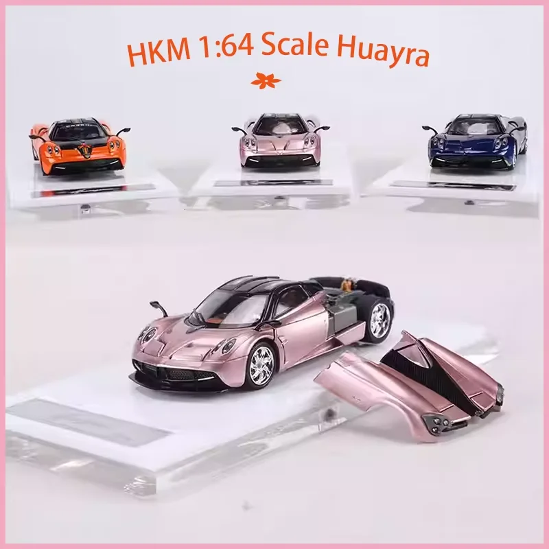 

HKM масштаб 1:64 Huayra сплав имитация модели автомобиля статическая коллекция украшенные праздничные подарки игрушки сувенирный подарок