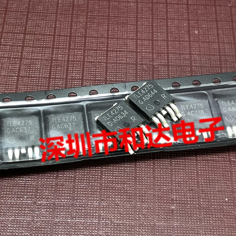 5 шт.-10 шт. TLE4275 TLE4275D MOS трубка с полевым эффектом TO - 252 Новый и оригинальный в наличии