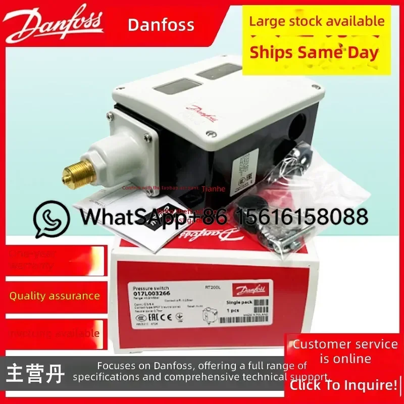 Danfoss RT262A Differential Pressure Switch 017D002566 017D002766 017D001366 HVAC Refrigeration Control Valve Sensor