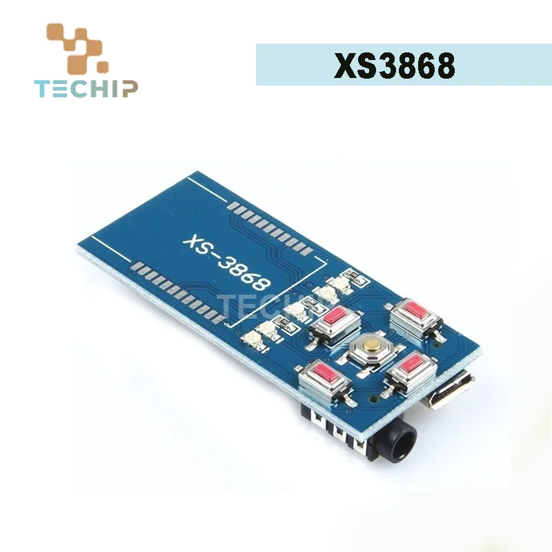 Нижняя пластина XS3868 Bluetooth стерео для чипа управления модулем OVC3860