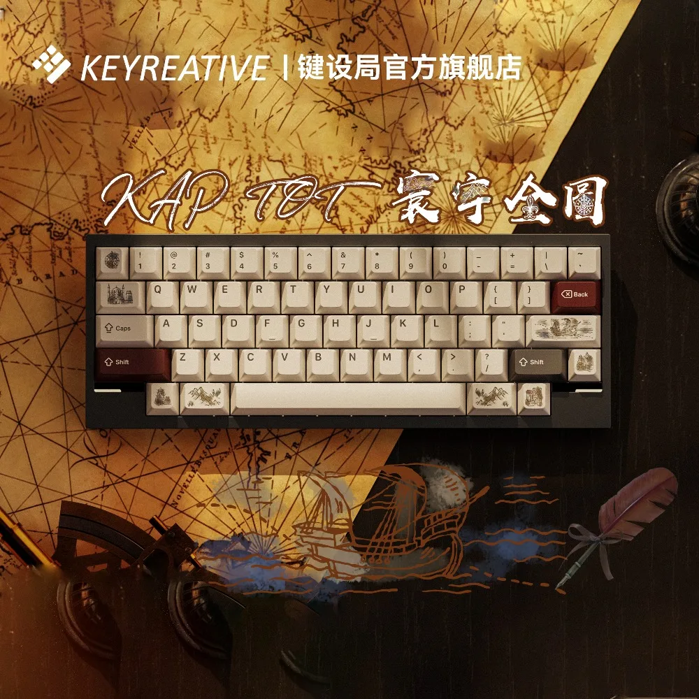 

Набор клавишных колпачков Keyreative KAP TOT Theme PBT, персонализированная крышка для клавиатуры, колпачок с вишневым профилем для механической клавиатуры, аксессуар