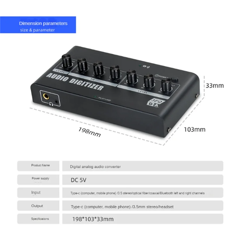 AY14 -Digital To Analog Audio Converter Type-C /Bluetooth/Optical Fiber/Coaxial Connection Audio Amplifier Live Tuning