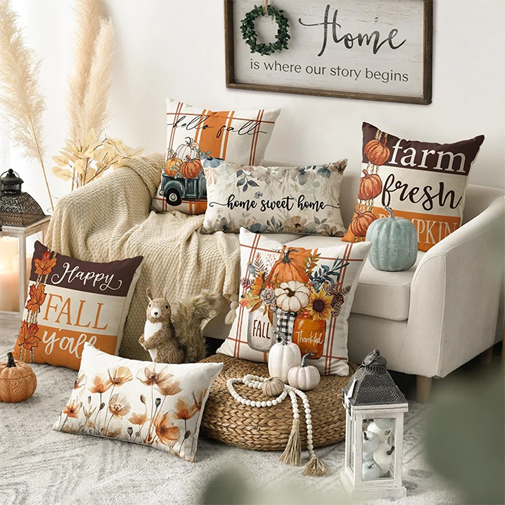 Fall Themed Pillow Covers: Hap - Quality Home Textiles recension och pris