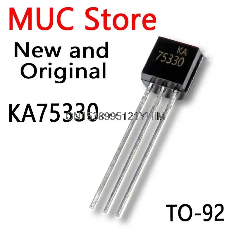 Ka75330zta to-92 75330 ka75330z ka75330,10個