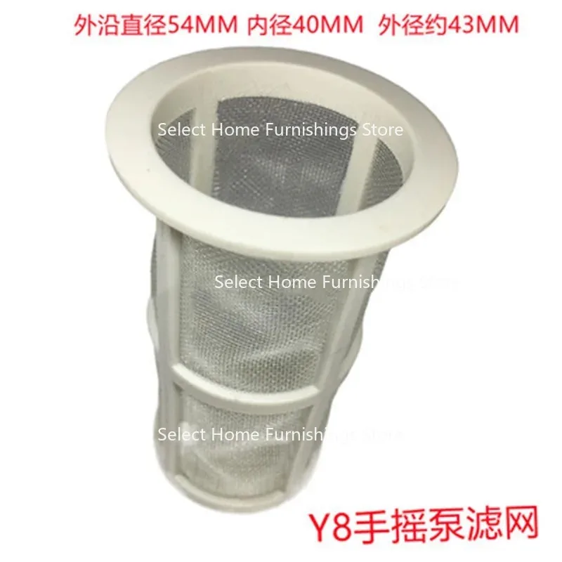

Y-8 Hand Operated Manual Pump Strainer Cover Base Lubrication Punching Oil Pump CNC Milling Machine Manual Hand Pump Oiler Parts