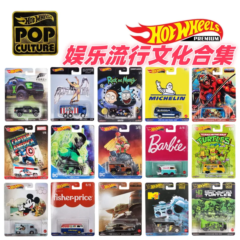 

Литой автомобиль премиум-класса Hot Wheels 1:64 Nissan GT-R Batman Lincoln Continental BMW Car Culture Коллекционная игрушечная модель автомобиля из сплава