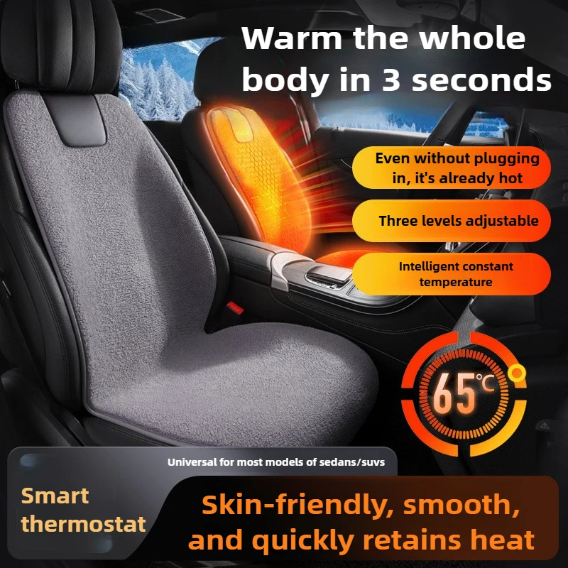 

Warm Granular Velvet Heated Car Seat Covers 12V Nickel Wire Car Seat Heating Pad Winter Heated Seat Cushion Auto Accessories