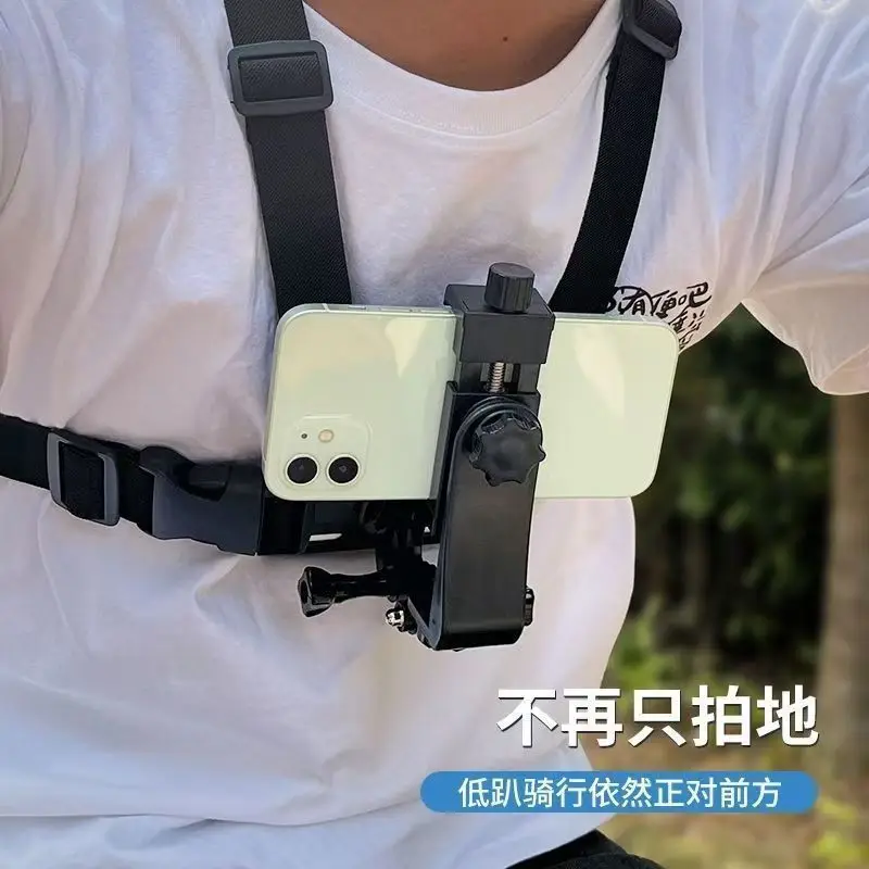 Support de caméra mobile pour poitrine, dispositif de fixation à angle fixe, accessoire de tournage de vlog, streaming en direct, unboxing, pêche, tourisme