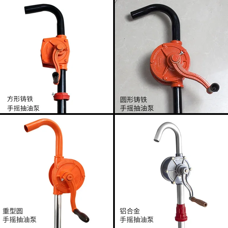

Cast Iron Oil Pump Oil Drum Pump Manual Hydraulic Pump Diesel Engine Gasoline Engine