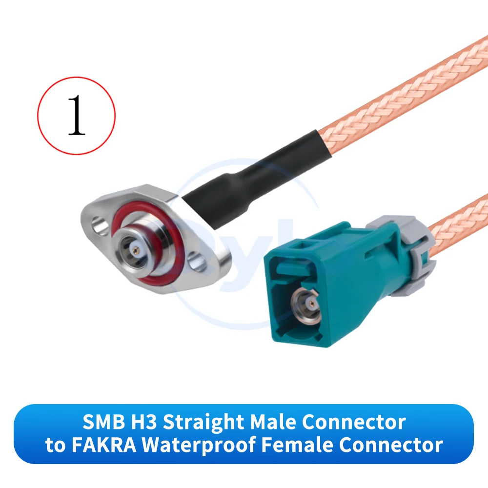 1 pcs SMB H3 to FAKRA Waterproof Male/Female Connectors with RG316 Silver-Plated Cable Vehicle 360-Degree Panoramic Camera Cable