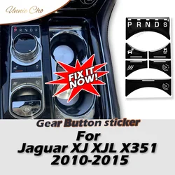 For Jaguar XJ XJL Switch Button Cover 2010~2015 Black Epoxy Gear Shift Knob Sticker for XJ X351 Car Accesories Interior Trim