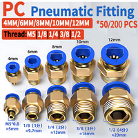 50/200PCS Pneumatic Air Connector Fittings,PC 4mm 6mm 8mm 10mm 12mm, Thread 1/8\