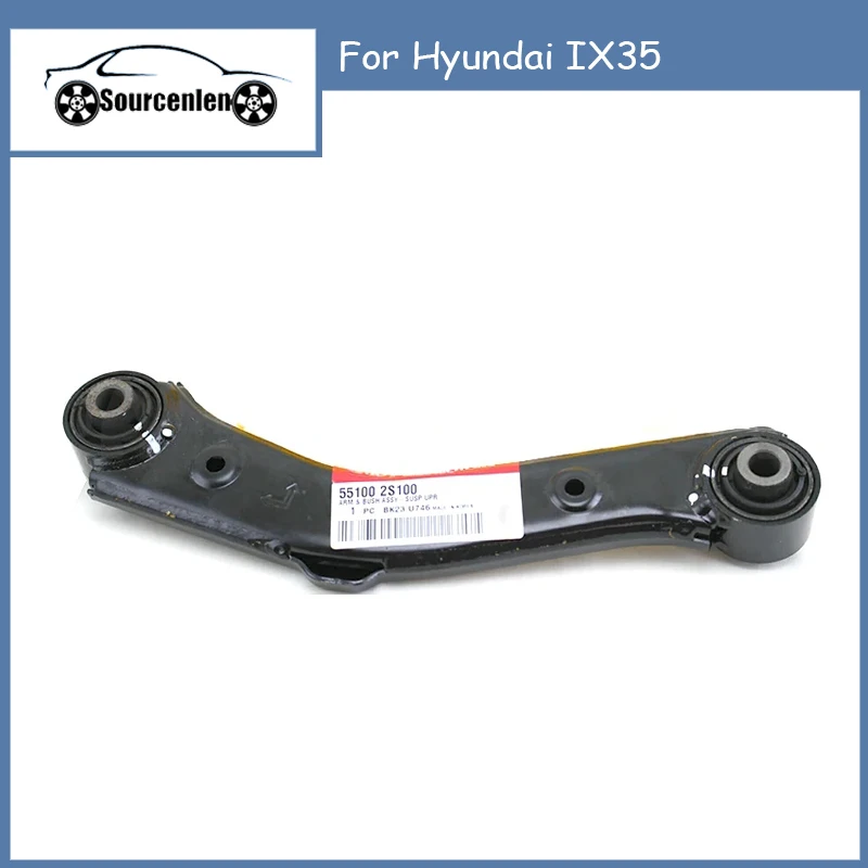 Brand New Rear Upper Suspension Control Arm Bush Hanging 55100-2S100 For Hyundai IX35 551002S100