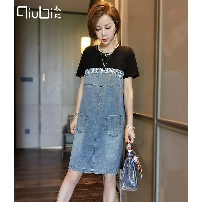 

Denim Dress Female Summer 2024 New Patchwork A-line Skirt Thin Big Size Loose Long Thin Women's Clothing Fashion Dresses Brief