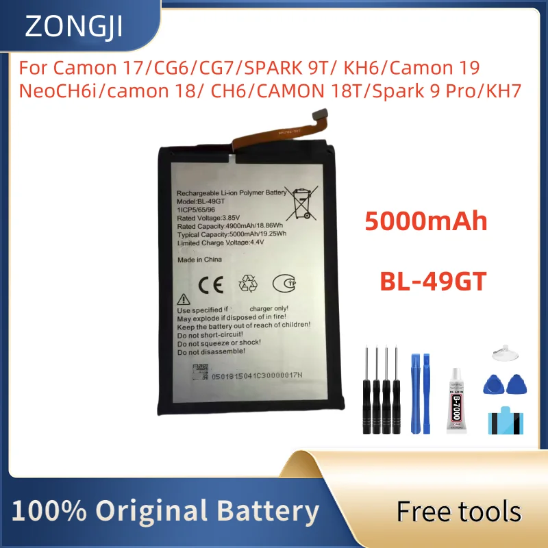 

Новый аккумулятор BL-49GT 5000 мАч для Tecno Spark 9 Pro/KH7, инструменты для аккумуляторов