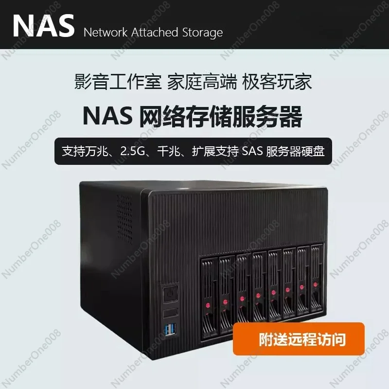 8-Bay NAS Network Storage Server Gigabit 2.5G 10Gbps Support High-Speed Download Home Office Cloud Storage
