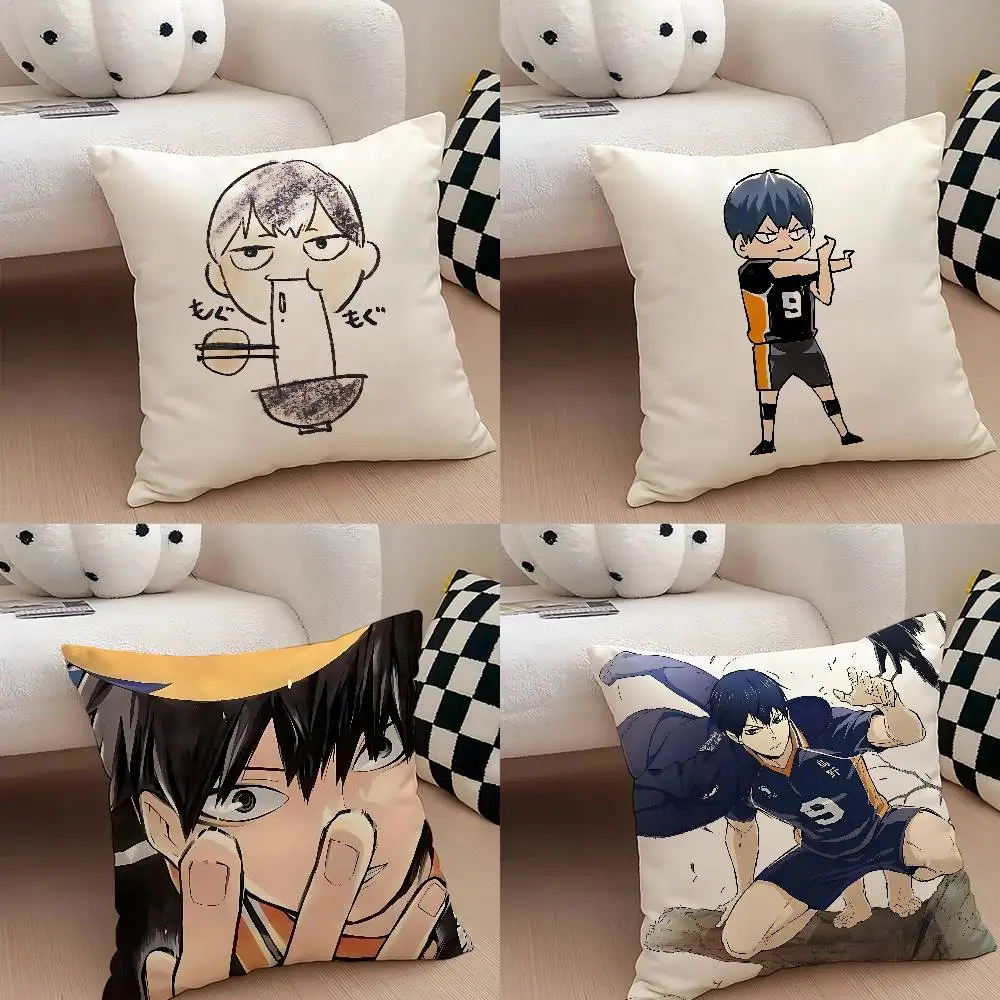 Tobio Kageyamas Pillow Case Cushion Cover Soft Cute Throw Pillow Case For Car Sofa Pillowcase Polyester With