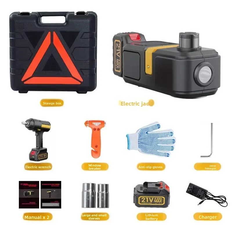 5T 12V Car Electric Jack Lifting Kit with Electric Wrench, Multifunctional SUV Repair Tool with Bag