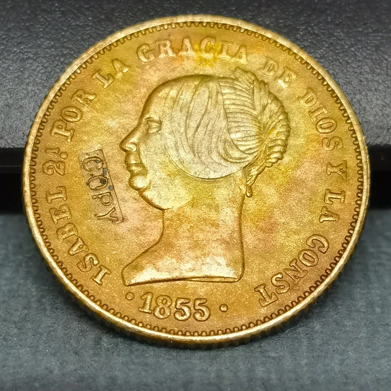 Réplica de Moneda de 100 Reales de Isabel II de España de 1855 - Copia Dorada