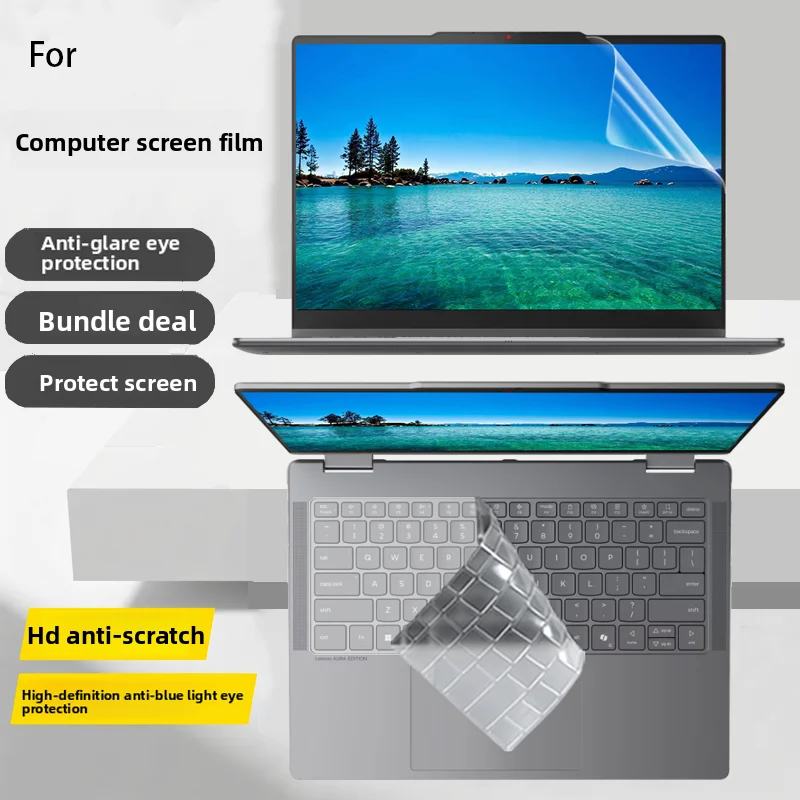 

For Lenovo Yoga 7 2-in-1 14AGP11 laptop screen film keyboard film high-definition anti glare and anti blue light protective film