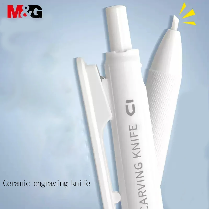 M&G High-end Push-button Ceramic Cutting Knife, Paper Cutter for Student Notebooks, Wallpaper Knife, Package Opening Knife