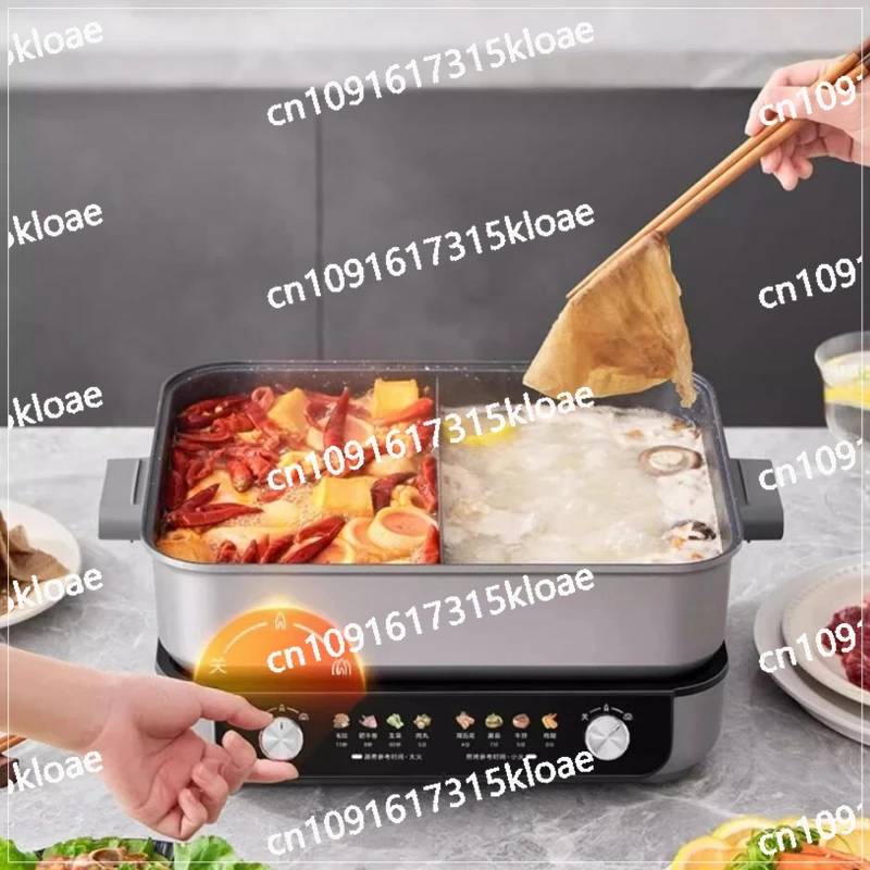 220V Double Flavour Electric Hotpot Electric Cooker 8L Multifunctional Pot