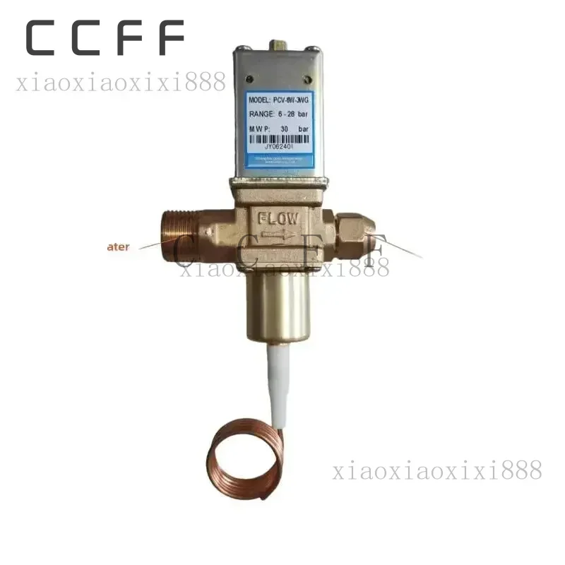 

For Bingtyr Jingxin Marine aviation ice machine water stop, inlet, condensate regulating valve PCV-6W-3WG accessories