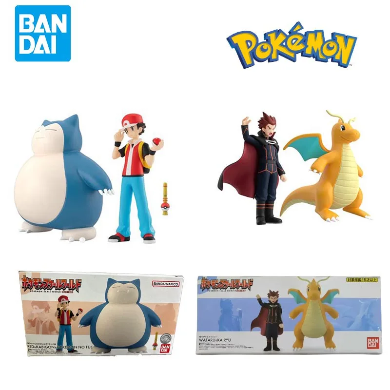 

Original Bandai POKEMON Scale World Kanto Region Ash Ketchum Snorlax Lance Dragonite Anime Figure Model Toys For Birthday Gifts