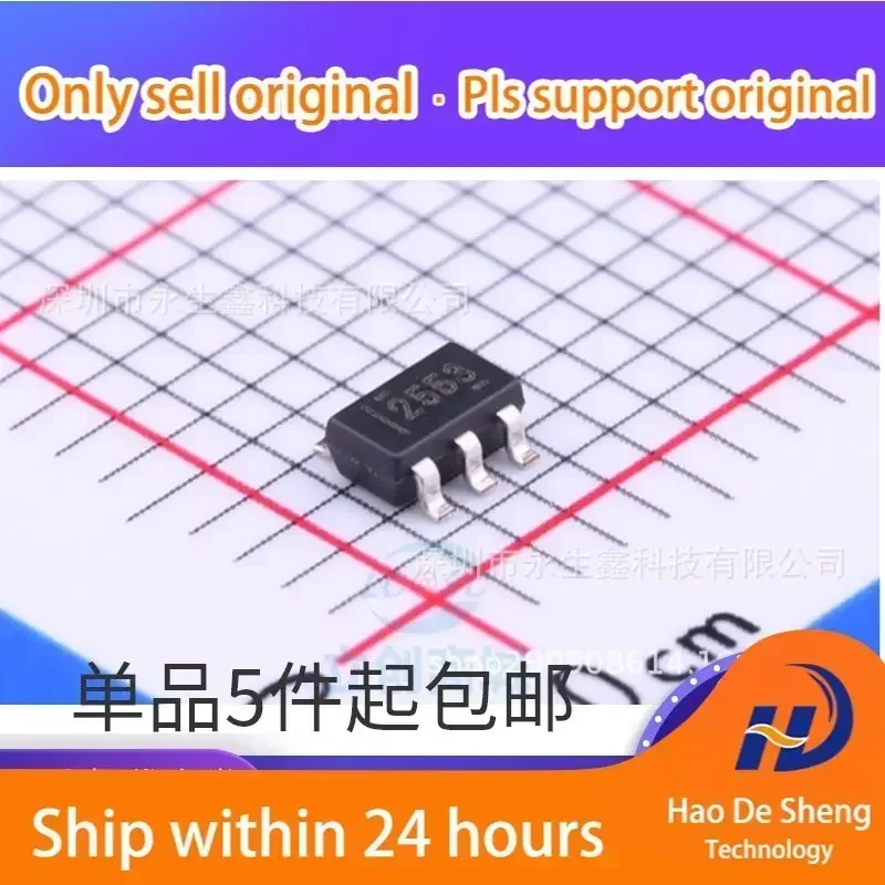 

10 шт./лот TPS2553DBVR TPS2553DBV TPS2553 SOT23-6 IC Новые оригинальные микросхемы в наличии