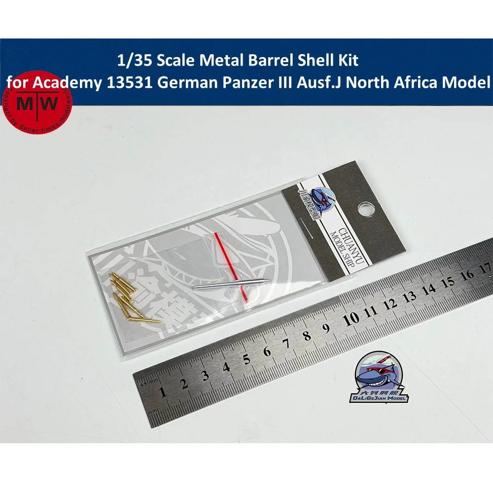 

1/35 Scale Metal Barrel Shell Kit for Academy 13531 German Panzer III Ausf.J North Africa Model CYT367