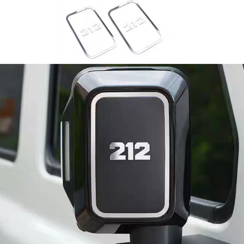 

For BAIC 212 T01 2024 - 2026 Rearview Mirror Decorative Frame Reverse Mirror 212 Personalized Logo Modification