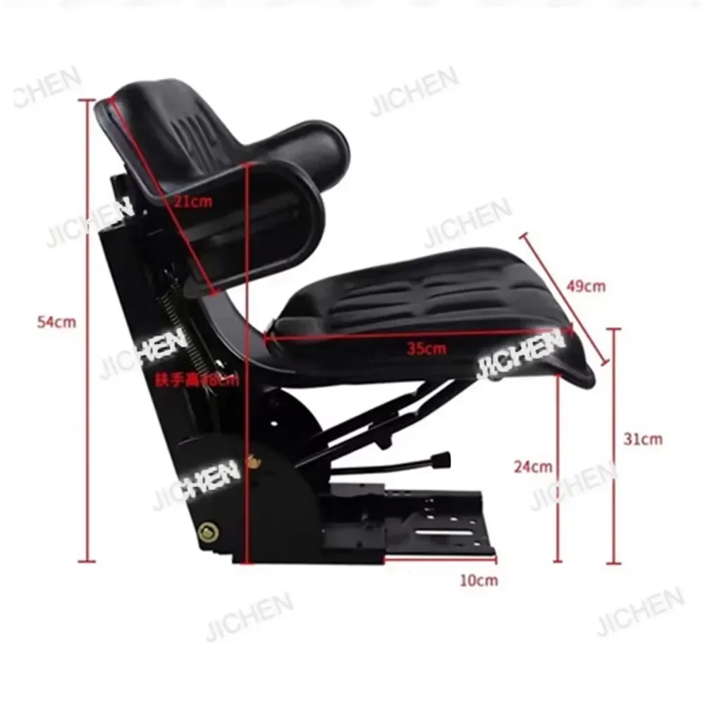

JC NPU Tractor High Quality Universal Agricultural Four-wheel Vehicle Seat Adjust Forklift Harvester ChairBrand New,Brand New,