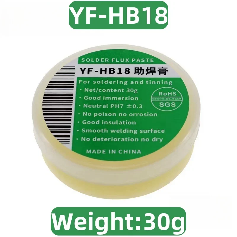 20g/30g/50g/100g Professional Welding Flux Welding Solder Paste 183 Degree Medium Temperature Flux No-Clean Rosin