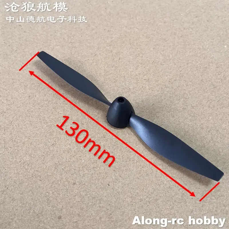새로운 130mm 2날 프로펠러 RC 비행기 예비 부품 Volantex rc 400mm 날개 길이 76104 J3 761-11 BF109 76112 스피트파이어용