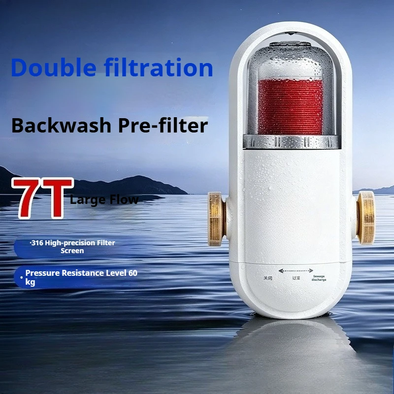 Whole House Pre Filter Home Water Pre-filter Backwash Large Flow Explosion-proof Double Filtration