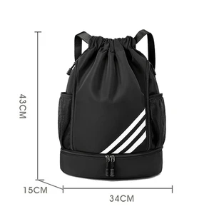 Sport Basketball Rucksack Driverprooor Outdoor Travel Water Swimming Fitness Sporttasche Sport Basketballtasche 12 Hauptverkaufstaschen - №12
