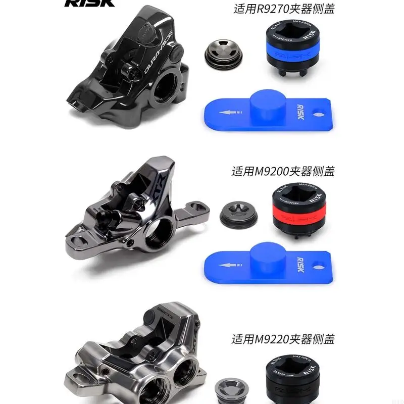 

Road Bicycles Oil Disc Clamps Dustproof Plug Oil Injection Nozzle Cover Screw Plug Brake Accessories 69HD