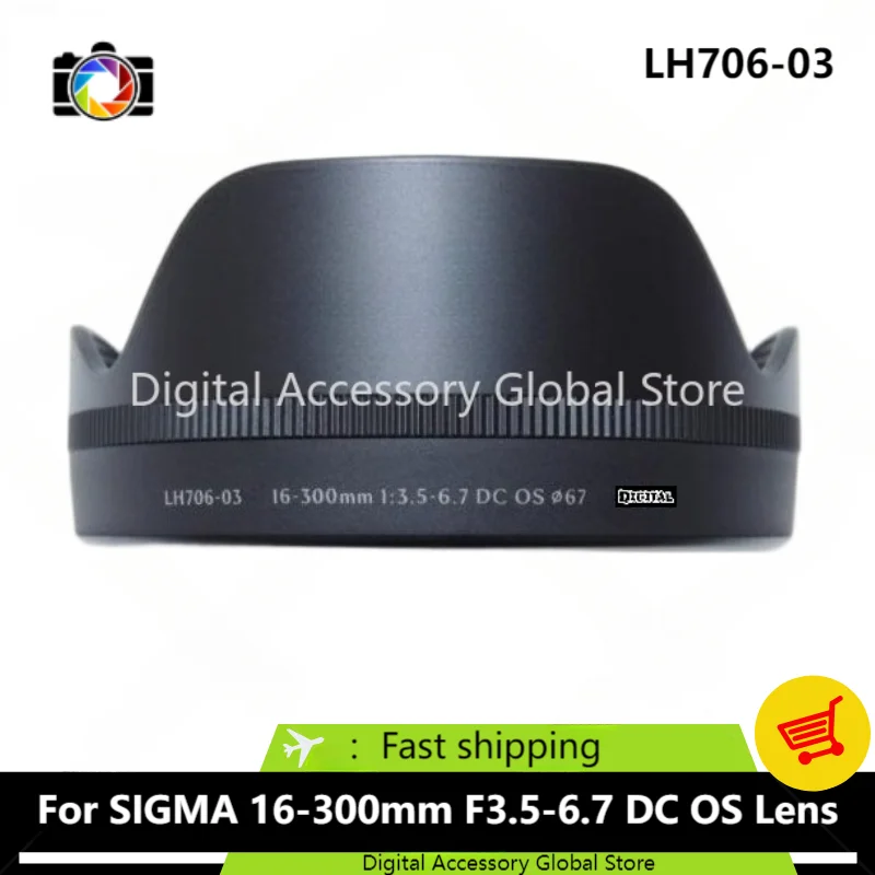

New Original Front Hood LH706-03 Parts For SIGMA 16-300mm F3.5-6.7 DC OS Camera Lens (67mm)