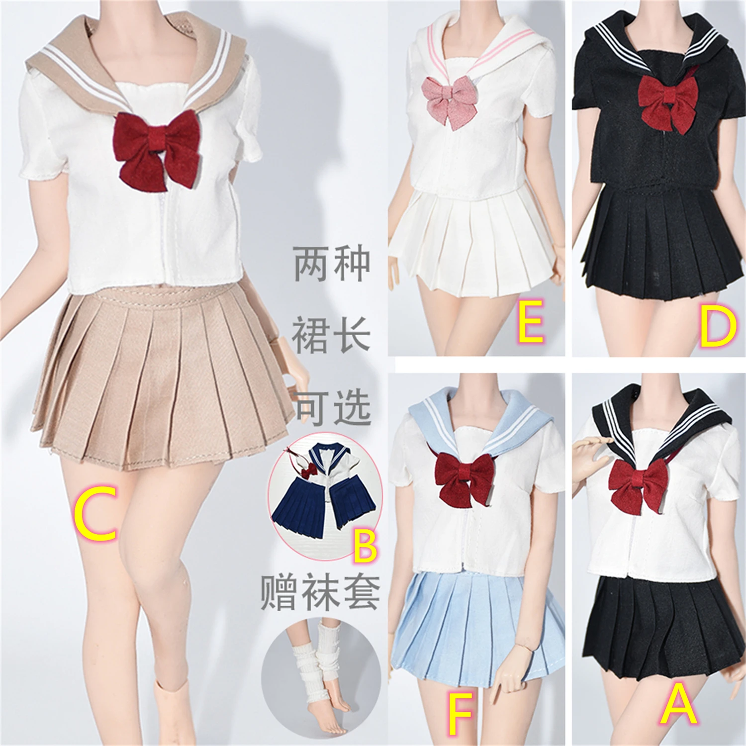 1/6 Scale Tbleague Phicen Sailor Suit School Uniform Pleated Skirt Female Soldier Dress 12Inch Action Figure Body Doll 