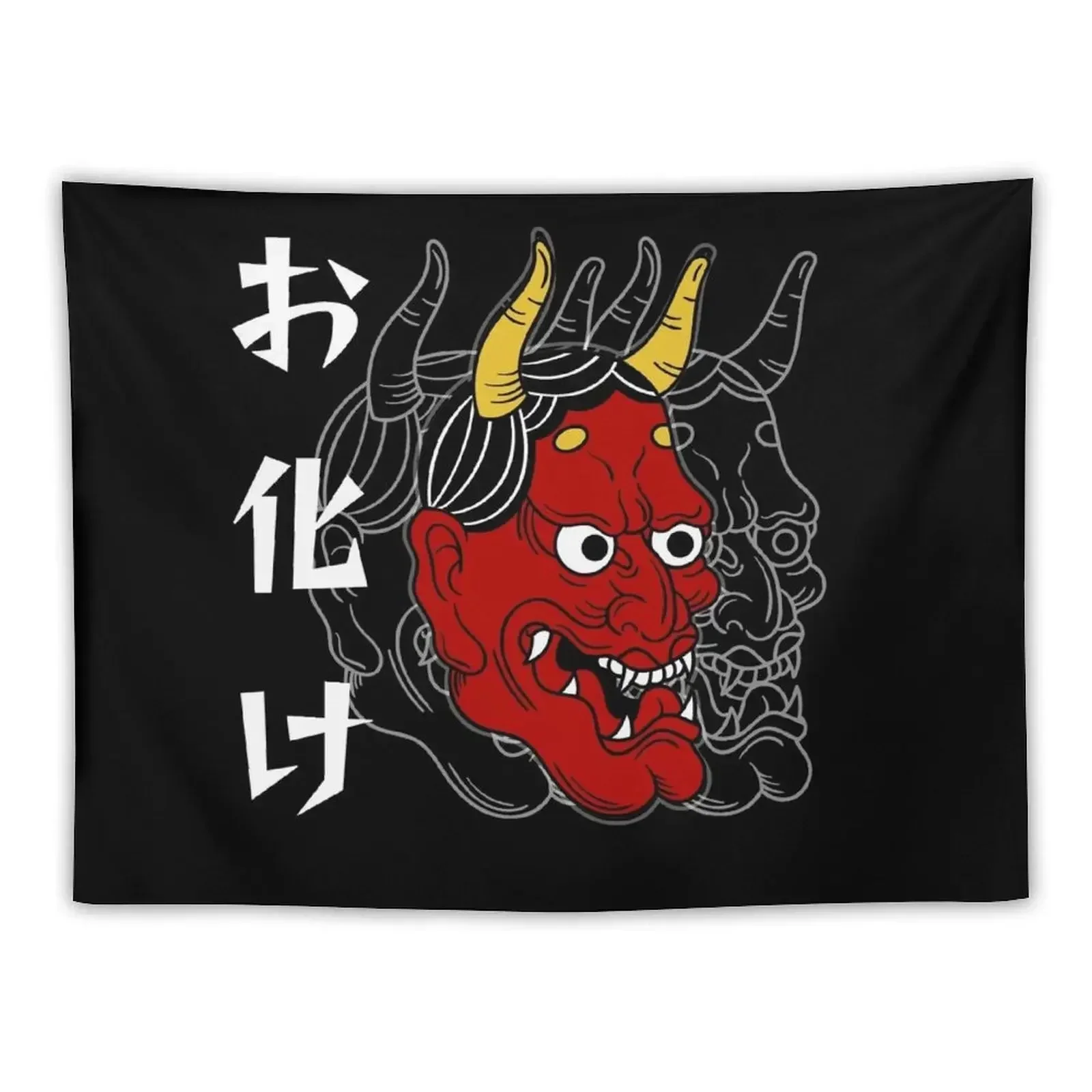 

Japanese traditionnal demon mask Tapestry Wall Coverings Room Decorations Korean Room Decor Wall Decor Tapestry