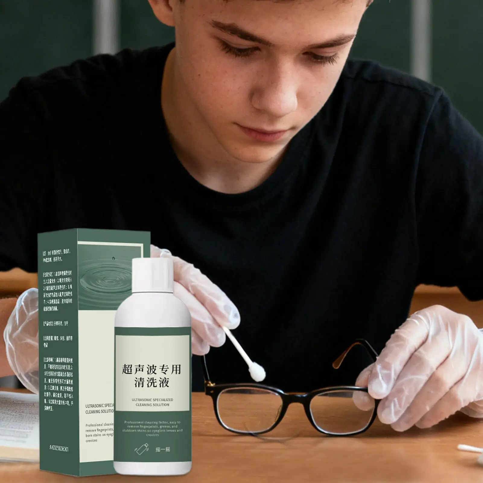 Jewelry Cleaner Solution 50/120ml for Gold Silver Glasses Watch Rings Diamond Polishing Remove Dirt Shine for Ultrasonic Machine