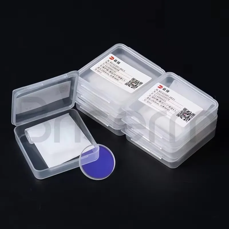 Raytools BM110 BM111 Laser Protective Lens 24.9x1.5 27.9x4.1 4kw Raytools Optical Lens Protection Windows Laser Protective Lense