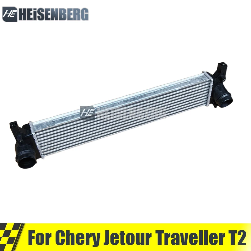 Intercooler Assembly For Chery Jetour Traveller T2 F26-1119120