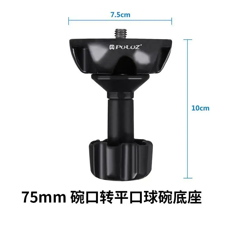 

Universal 75mm Bowl to Flat Mount Converter for Photography Tripod