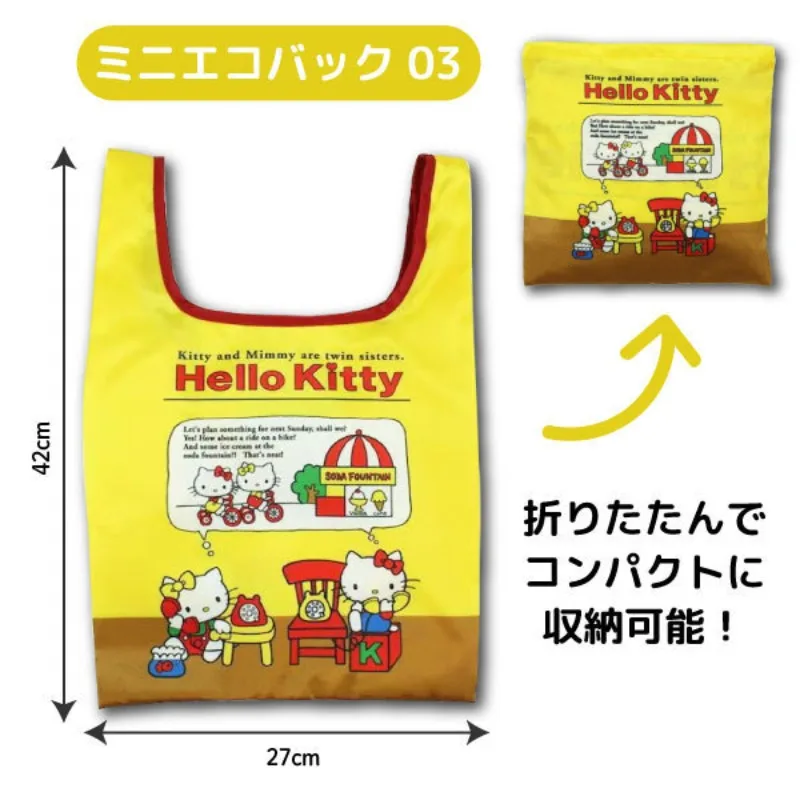 Japanese Cartoon Supermarket Shopping Bag Sanrio HelloKitty Hawaii Pattern Folding Storage Bag Cosmetics Travel Storage - view 3