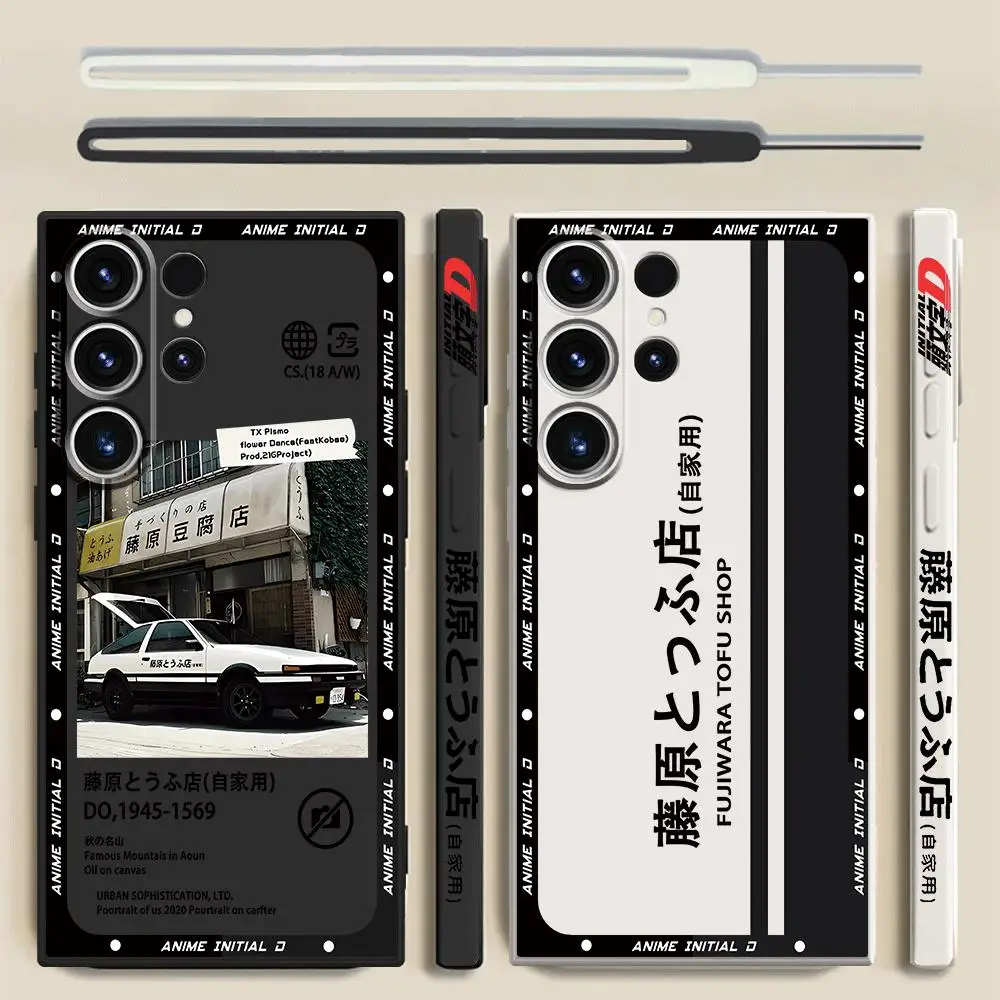 Japan Anime Initial D Phone Case for Samsung Galaxy S20 FE S21 S24 Ultra S22 Plus S23 Ultra 5G Square Liquid Cover Soft