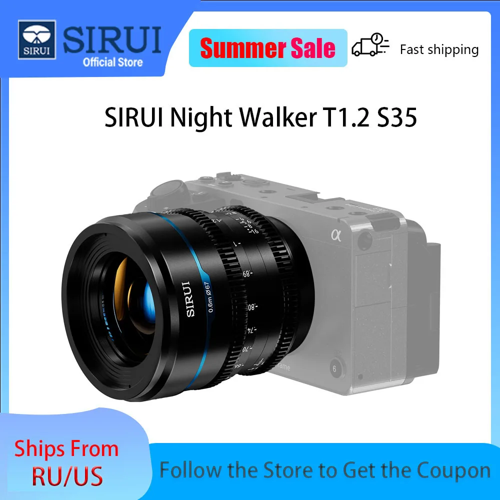 SIRUI Night Walker T1.2 S35 Объектив 16/24/35/55/75 мм | AliExpress